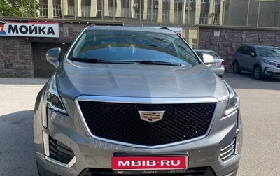 Cadillac XT5 I рестайлинг, 2021 год, 3 550 000 рублей, 1 фотография