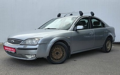 Ford Mondeo III, 2006 год, 410 000 рублей, 1 фотография