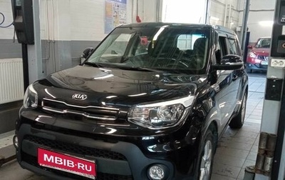 KIA Soul II рестайлинг, 2018 год, 1 460 000 рублей, 1 фотография