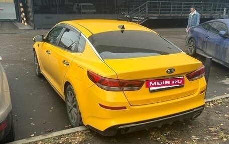 KIA Optima IV, 2018 год, 1 100 000 рублей, 2 фотография