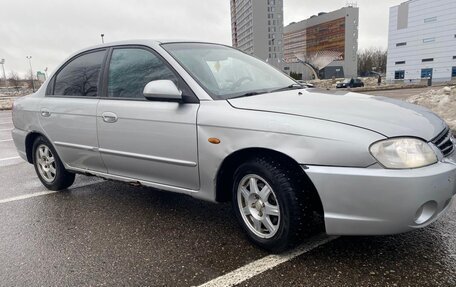 KIA Spectra II (LD), 2006 год, 222 222 рублей, 7 фотография