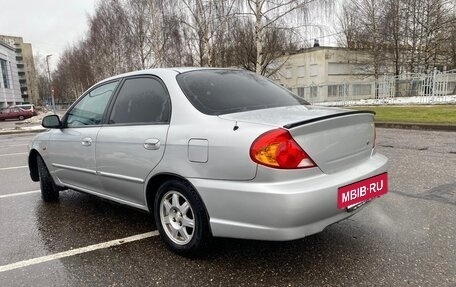KIA Spectra II (LD), 2006 год, 222 222 рублей, 3 фотография