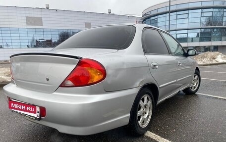 KIA Spectra II (LD), 2006 год, 222 222 рублей, 5 фотография