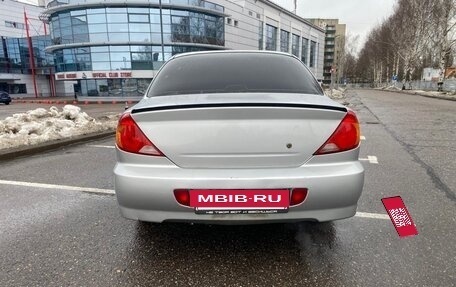 KIA Spectra II (LD), 2006 год, 222 222 рублей, 4 фотография
