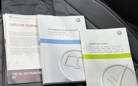 Volkswagen Golf VII, 2013 год, 1 270 000 рублей, 11 фотография