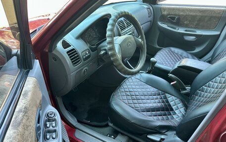Hyundai Accent II, 2005 год, 299 000 рублей, 12 фотография