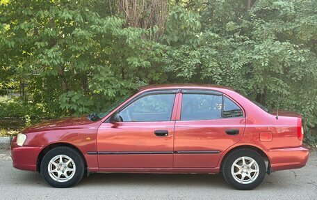 Hyundai Accent II, 2005 год, 299 000 рублей, 8 фотография