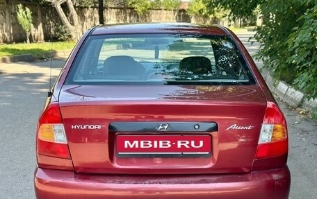 Hyundai Accent II, 2005 год, 299 000 рублей, 6 фотография