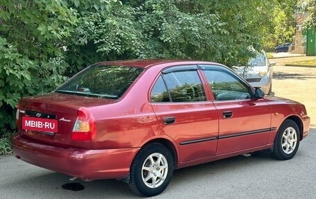 Hyundai Accent II, 2005 год, 299 000 рублей, 5 фотография