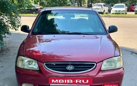 Hyundai Accent II, 2005 год, 299 000 рублей, 2 фотография