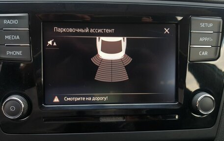 Skoda Rapid I, 2018 год, 1 249 000 рублей, 7 фотография