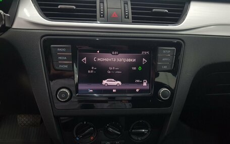Skoda Rapid I, 2018 год, 1 249 000 рублей, 13 фотография