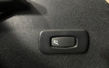 Renault Fluence I, 2011 год, 515 000 рублей, 21 фотография