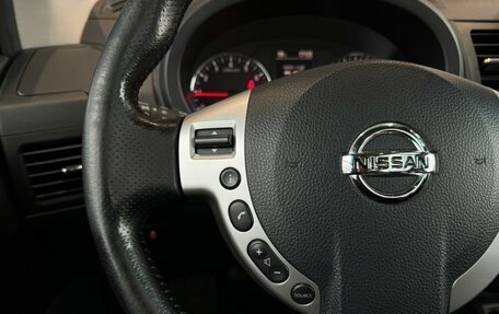 Nissan X-Trail, 2014 год, 1 290 000 рублей, 14 фотография