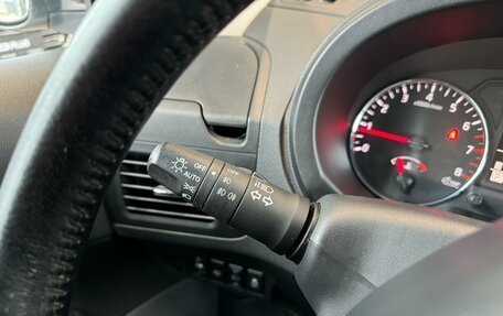 Nissan X-Trail, 2014 год, 1 290 000 рублей, 13 фотография