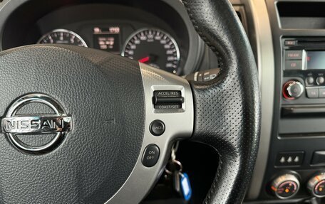 Nissan X-Trail, 2014 год, 1 290 000 рублей, 15 фотография