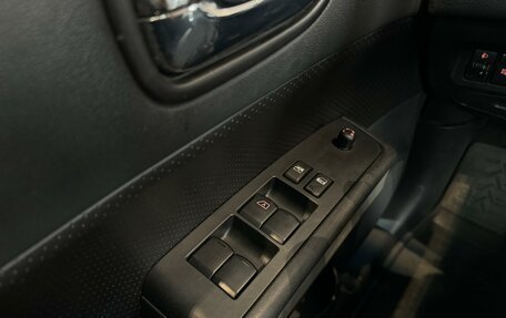 Nissan X-Trail, 2014 год, 1 290 000 рублей, 17 фотография
