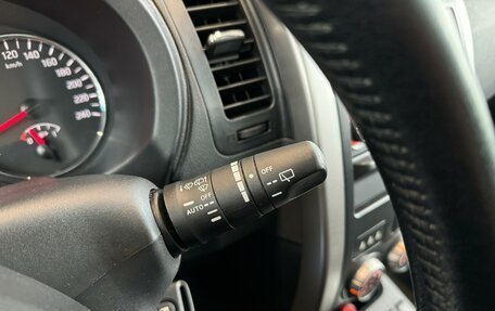 Nissan X-Trail, 2014 год, 1 290 000 рублей, 16 фотография