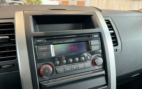Nissan X-Trail, 2014 год, 1 290 000 рублей, 19 фотография
