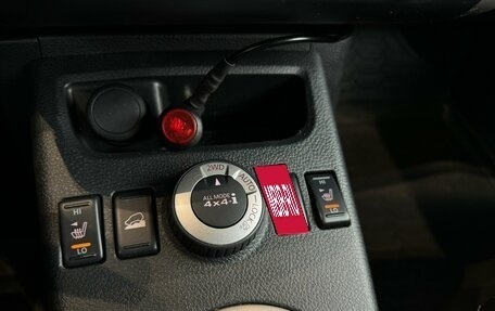 Nissan X-Trail, 2014 год, 1 290 000 рублей, 23 фотография