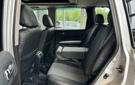 Nissan X-Trail, 2014 год, 1 290 000 рублей, 27 фотография