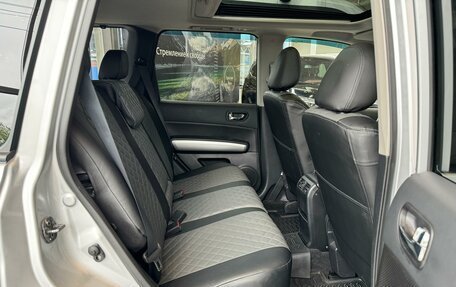 Nissan X-Trail, 2014 год, 1 290 000 рублей, 30 фотография