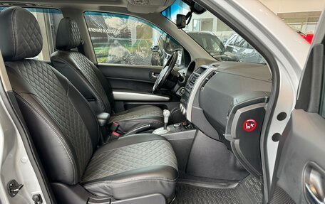 Nissan X-Trail, 2014 год, 1 290 000 рублей, 29 фотография