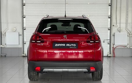 Peugeot 2008 II, 2017 год, 1 499 000 рублей, 5 фотография