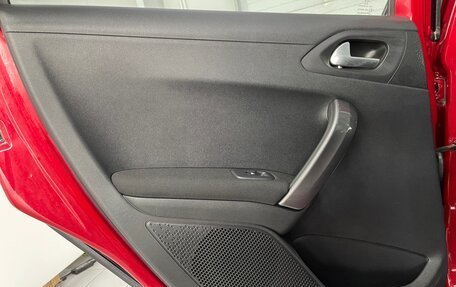 Peugeot 2008 II, 2017 год, 1 499 000 рублей, 23 фотография