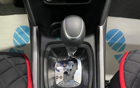 Peugeot 2008 II, 2017 год, 1 499 000 рублей, 17 фотография