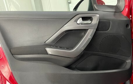 Peugeot 2008 II, 2017 год, 1 499 000 рублей, 20 фотография