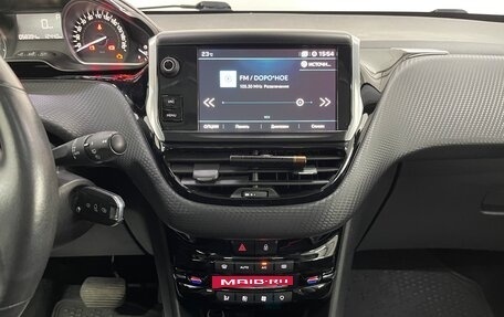 Peugeot 2008 II, 2017 год, 1 499 000 рублей, 14 фотография