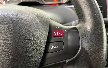 Peugeot 2008 II, 2017 год, 1 499 000 рублей, 13 фотография