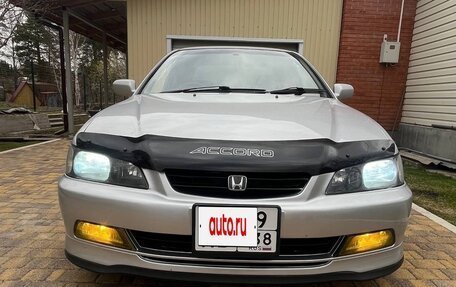 Honda Accord VII рестайлинг, 1998 год, 475 000 рублей, 2 фотография