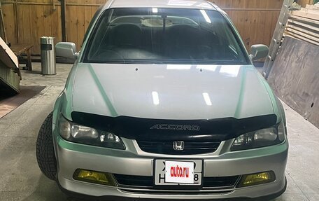 Honda Accord VII рестайлинг, 1998 год, 475 000 рублей, 6 фотография