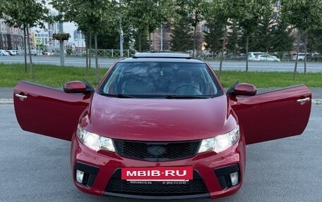 KIA Cerato III, 2010 год, 1 249 000 рублей, 13 фотография