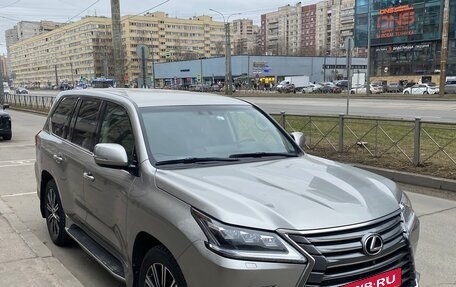 Lexus LX III, 2016 год, 5 499 000 рублей, 3 фотография