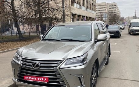 Lexus LX III, 2016 год, 5 499 000 рублей, 4 фотография