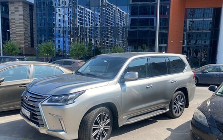 Lexus LX III, 2016 год, 5 499 000 рублей, 9 фотография