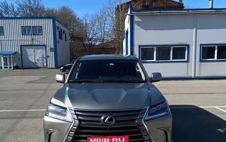 Lexus LX III, 2016 год, 5 499 000 рублей, 14 фотография