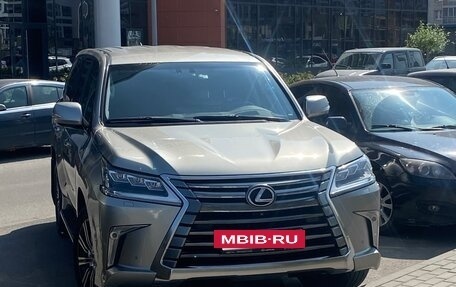 Lexus LX III, 2016 год, 5 499 000 рублей, 8 фотография