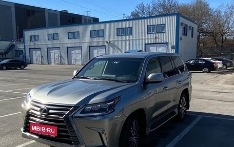 Lexus LX III, 2016 год, 5 499 000 рублей, 11 фотография