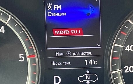 Lexus LX III, 2016 год, 5 499 000 рублей, 22 фотография