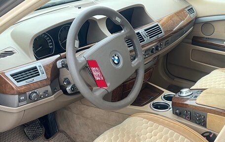 BMW 7 серия, 2003 год, 550 000 рублей, 17 фотография