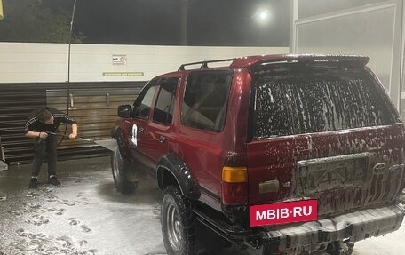Toyota 4Runner III, 1990 год, 550 000 рублей, 5 фотография