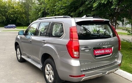 Haval H9 I рестайлинг, 2021 год, 2 950 000 рублей, 25 фотография