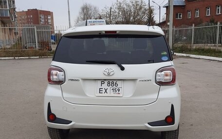 Toyota Passo III, 2019 год, 1 140 000 рублей, 9 фотография