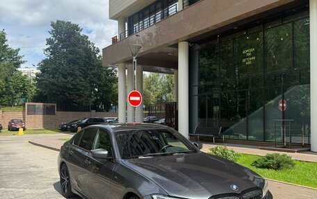 BMW 3 серия, 2020 год, 5 350 000 рублей, 3 фотография