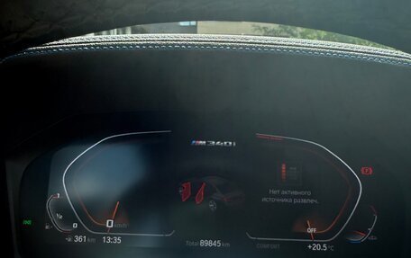 BMW 3 серия, 2020 год, 5 350 000 рублей, 10 фотография