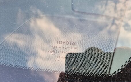 Toyota Camry, 2012 год, 1 930 000 рублей, 14 фотография